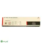 کارتریج تونر اینتگرال توشیبا مدل Toshiba Integral 1640 - تصویر 2