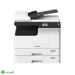 دستگاه کپی توشیبا مدل Toshiba e-Studio 2523A