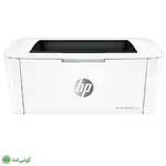 پرینتر تک کاره لیزری اچ پی مدل HP LaserJet Pro M15w