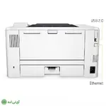 پرینتر تک کاره لیزری اچ پی مدل HP LaserJet Pro M402dn - تصویر 3
