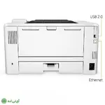 پرینتر تک کاره لیزری اچ پی مدل HP LaserJet Pro M402n - تصویر 3