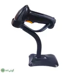 بارکد خوان سی بن مدل CBON CB-H100
