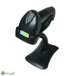 بارکد خوان سی بن مدل CBON CB-H100 - تصویر 2