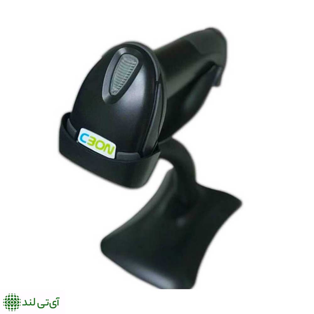Barcode Scanner cbon cb n200 stand up