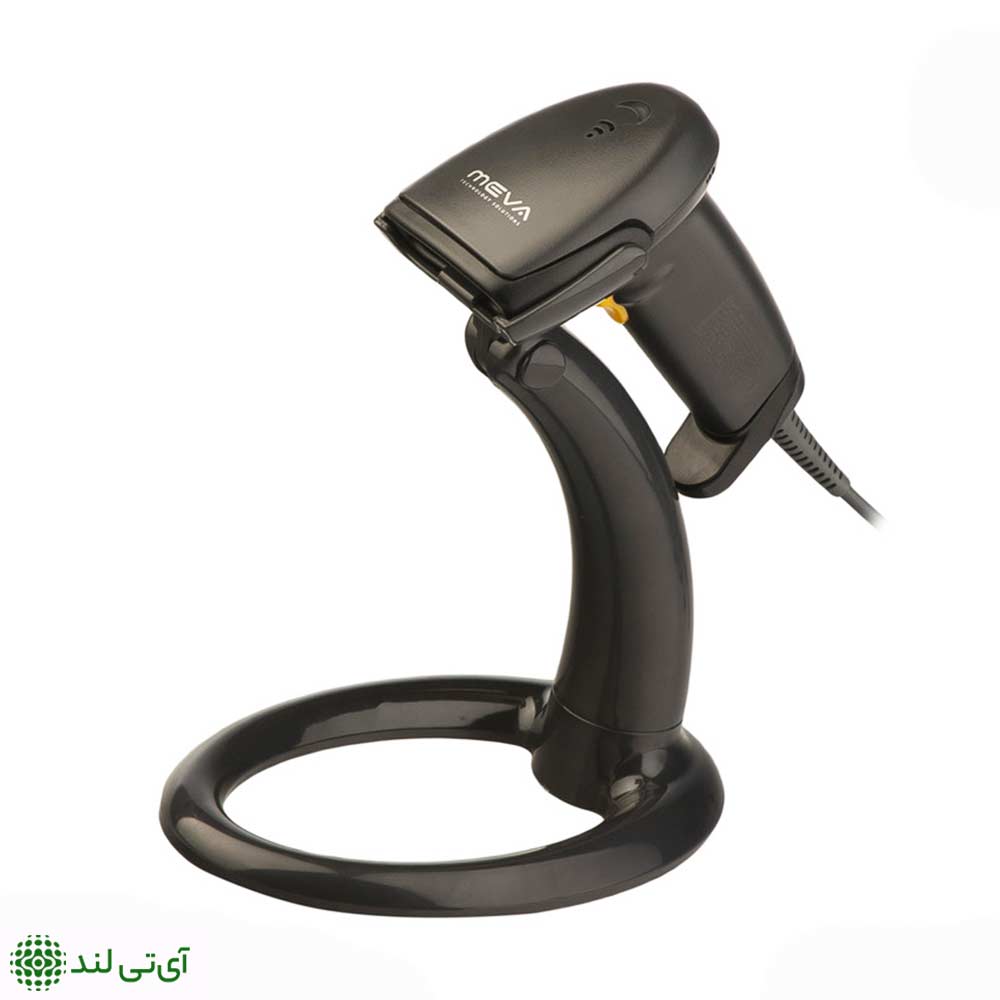 Barcode Scanner meva mbs 1750 stand side