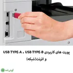 دستگاه کپی شارپ مدل Sharp AR-6020 - تصویر 4