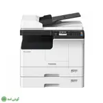 دستگاه کپی توشیبا Toshiba e-Studio 2329a - تصویر 5