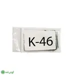 اکسس پوینت میکروتیک مدل Mikrotik Cap ac - تصویر 5