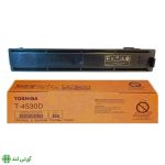 کارتریج توشیبا 4530D اورجینال از پر کاربرد ترین کارتریج های توشیبا