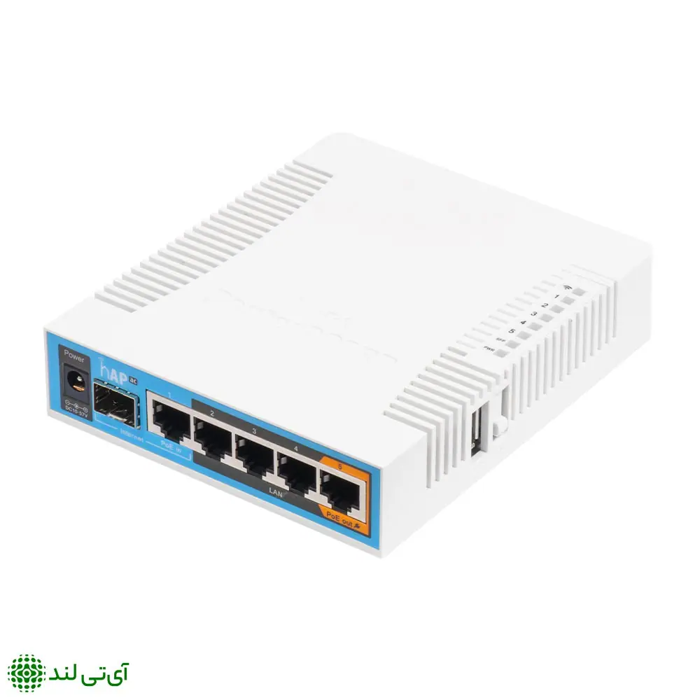 روتر میکروتیک مدل Mikrotik hAP ac - تصویر 3