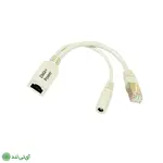 رادیو وایرلس میکروتیک Mikrotik SXTsq 5 HP - تصویر 4
