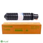 تونر توشیبا T-6000 اورجینال و با ظرفیت چاپ بالا