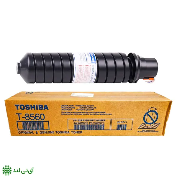 تونر کارتریج گرم بالای توشیبا مدل 8560