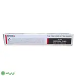 کارتریج تونر اینتگرال توشیبا مدل Toshiba Integral 2303 - تصویر 2