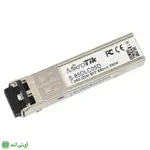 ماژول فیبر نوری میکروتیک مدل Mikrotik S-85DLC05D