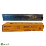 کارتریج توشیبا مدل toshiba t-5508 اورجینال