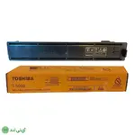 کارتریج توشیبا مدل toshiba t-5508 اورجینال