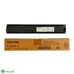 کارتریج توشیبا 2505ps اورجینال گرم پایین