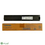 کارتریج توشیبا 2507ps اورجینال و گرم پایین