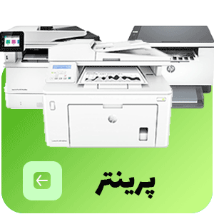 printer slider main page