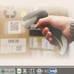 بارکدخوان اسکار مدل OSCAR UNIBAR 2 BT - تصویر 7