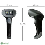 بارکدخوان اسکار مدل OSCAR UNIBAR 2 BT - تصویر 9