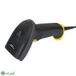بارکدخوان اسکار مدل Oscar Unibar II - تصویر 3
