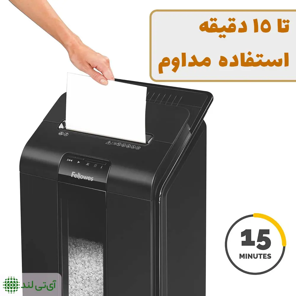 کاغذ خردکن فلوز مدل Fellowes AutoMax 100M - تصویر 4