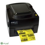 لیبل پرینتر میوا مدل Meva MBP-1000