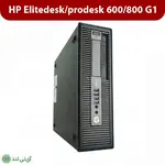 مینی کیس استوک اچ پی مدل HP Mini Case G1 - تصویر 3