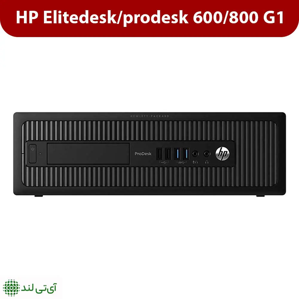 مینی کیس استوک اچ پی مدل HP Mini Case G1 - تصویر 4