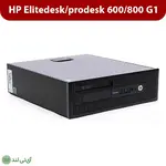 مینی کیس استوک اچ پی مدل HP Mini Case G1 - تصویر 5