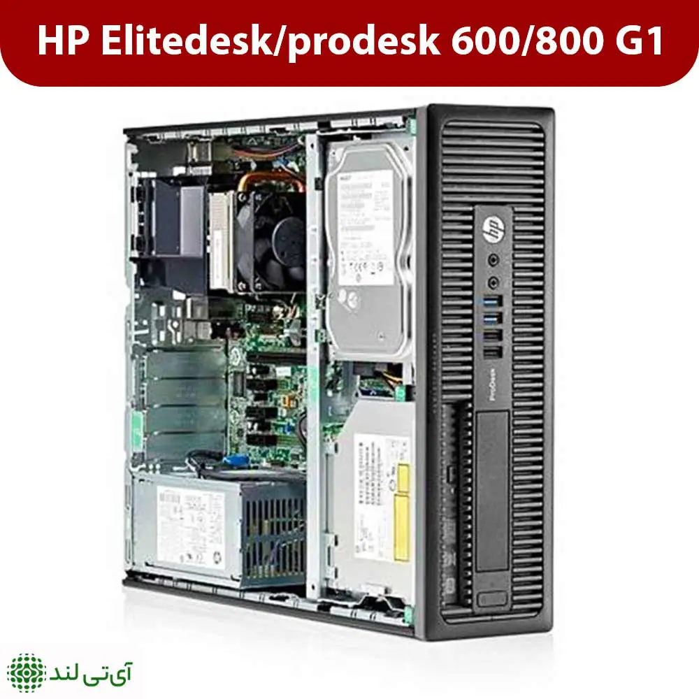 مینی کیس استوک اچ پی مدل HP Mini Case G1 - تصویر 6