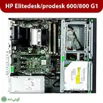 مینی کیس استوک اچ پی مدل HP Mini Case G1 - تصویر 7