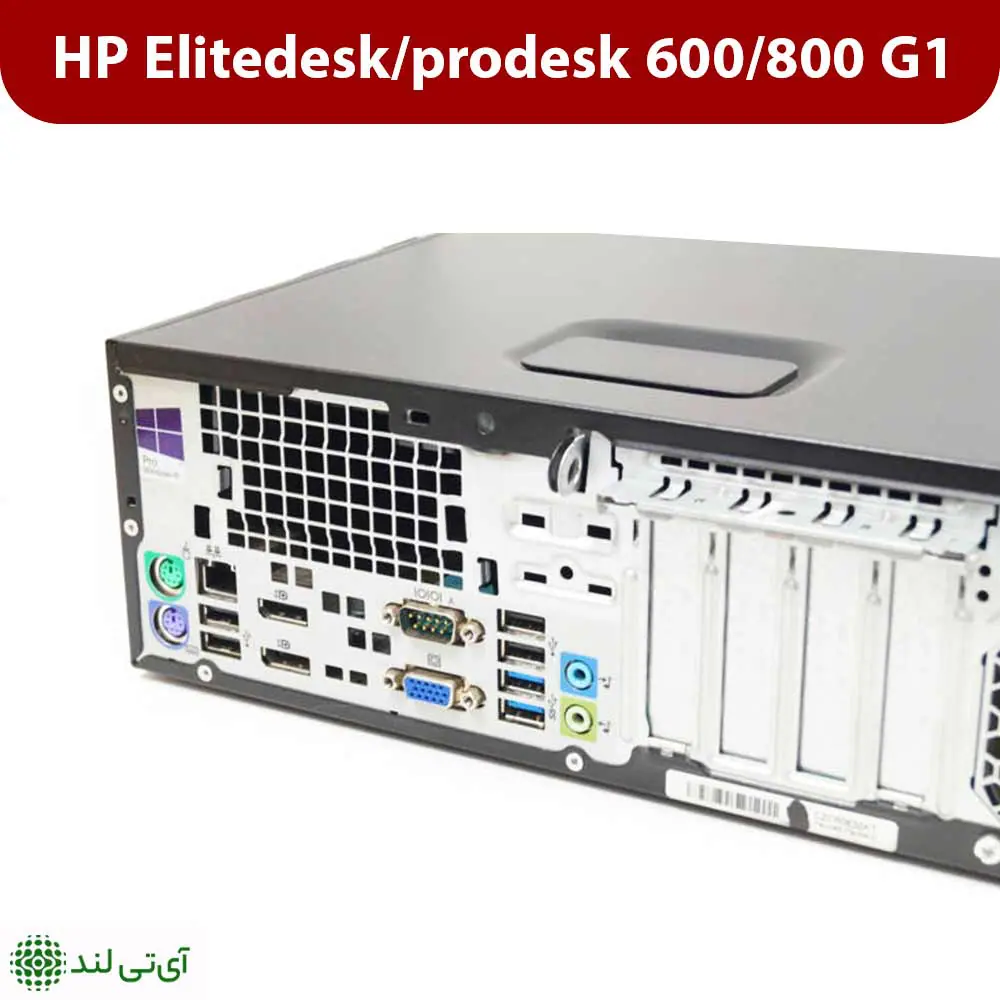 مینی کیس استوک اچ پی مدل HP Mini Case G1 - تصویر 8