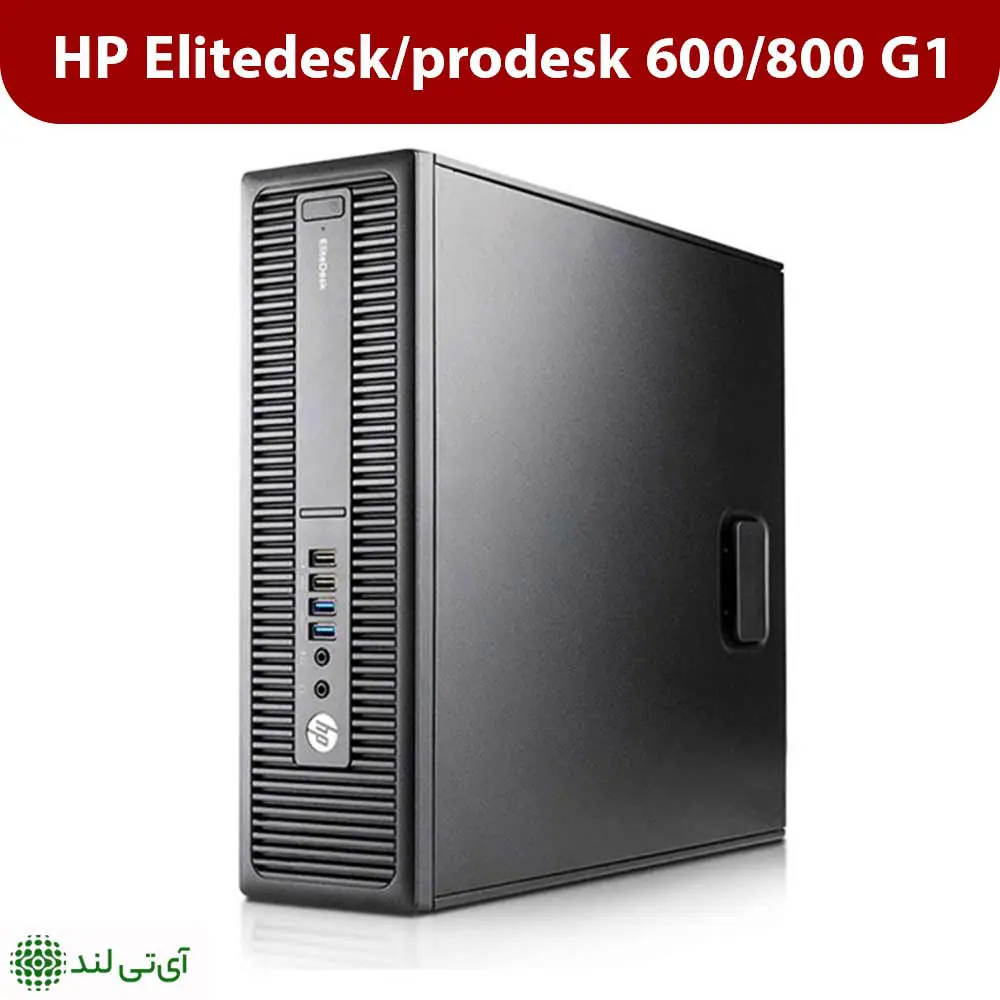 مینی کیس استوک اچ پی مدل HP Mini Case G1 - تصویر 9