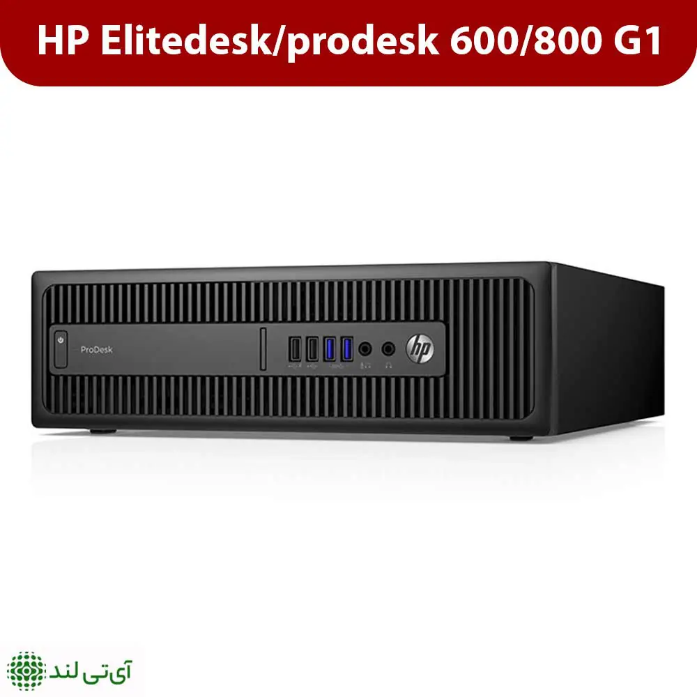 مینی کیس استوک اچ پی مدل HP Mini Case G1 - تصویر 10