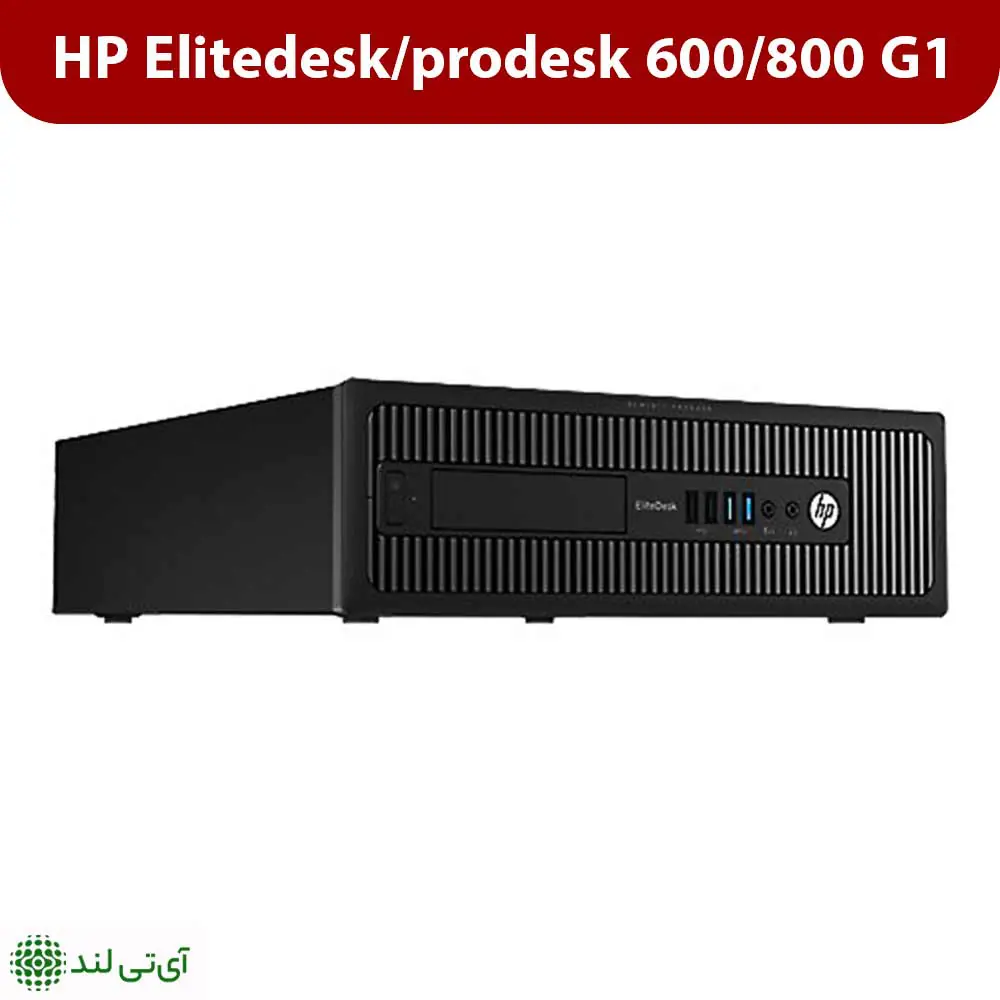 مینی کیس استوک اچ پی مدل HP Mini Case G1 - تصویر 11