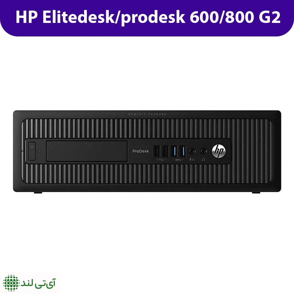 مینی کیس استوک اچ پی مدل HP Mini Case G2 - تصویر 2
