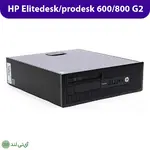 مینی کیس استوک اچ پی مدل HP Mini Case G2 - تصویر 3