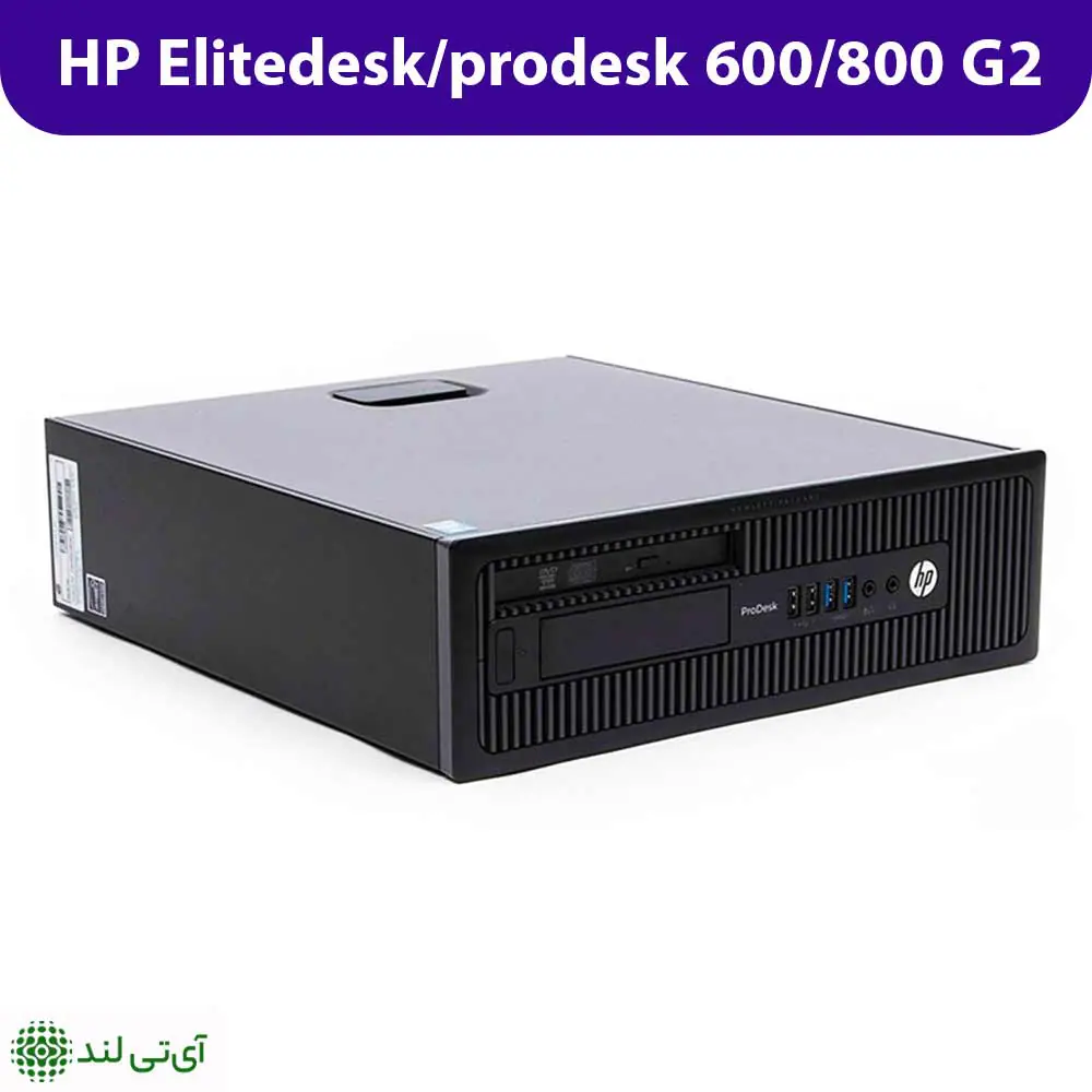 مینی کیس استوک اچ پی مدل HP Mini Case G2 - تصویر 3