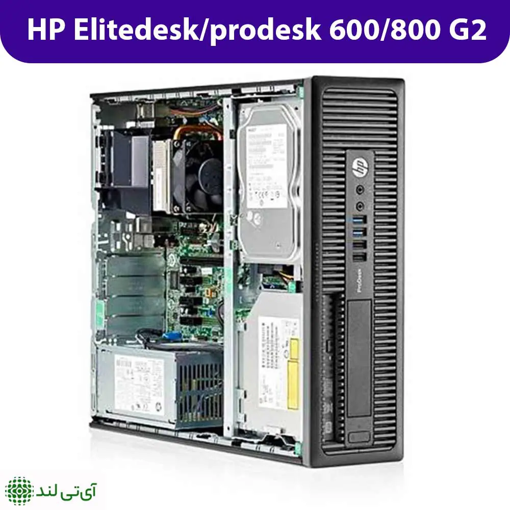 مینی کیس استوک اچ پی مدل HP Mini Case G2 - تصویر 4