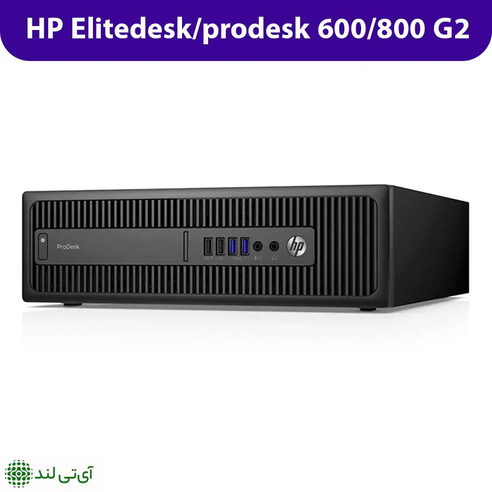 مینی کیس استوک اچ پی مدل HP Mini Case G2 - تصویر 5