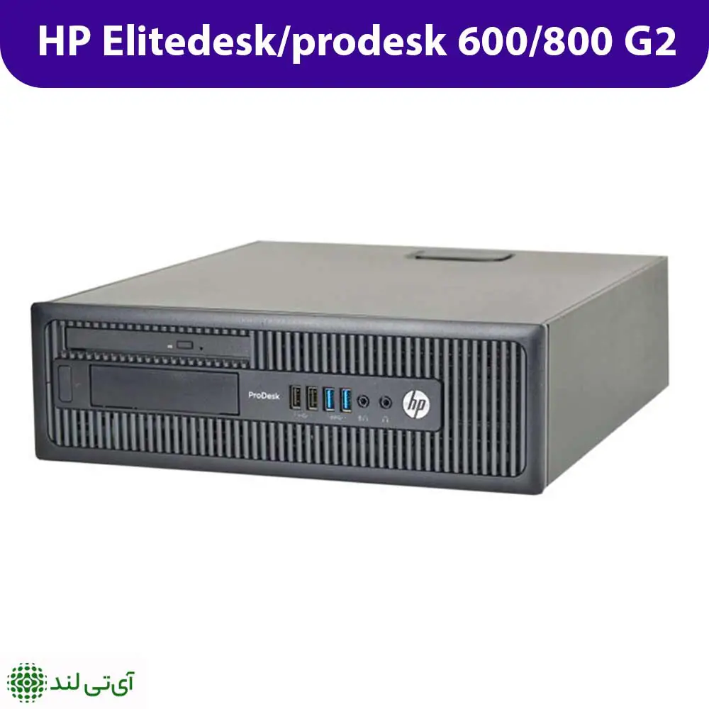 مینی کیس استوک اچ پی مدل HP Mini Case G2 - تصویر 6
