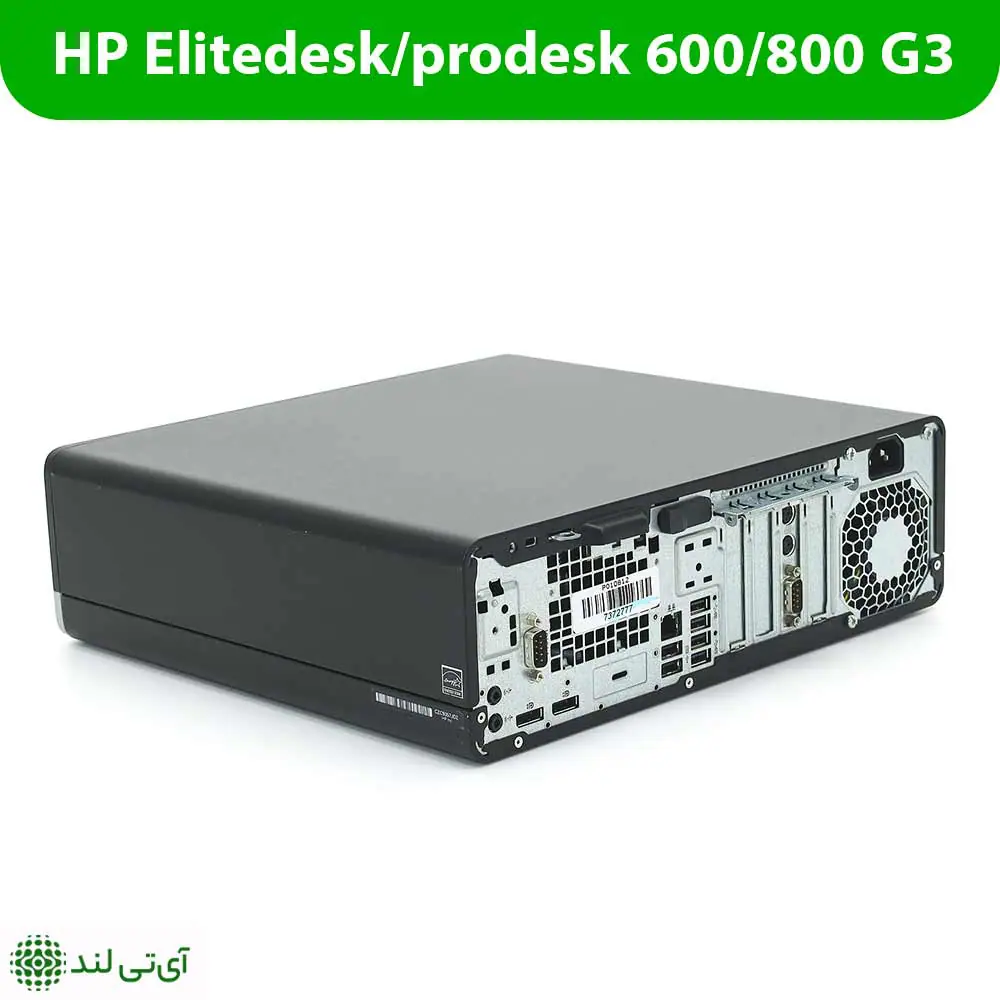 مینی کیس استوک اچ پی مدل HP Mini Case G3 - تصویر 3