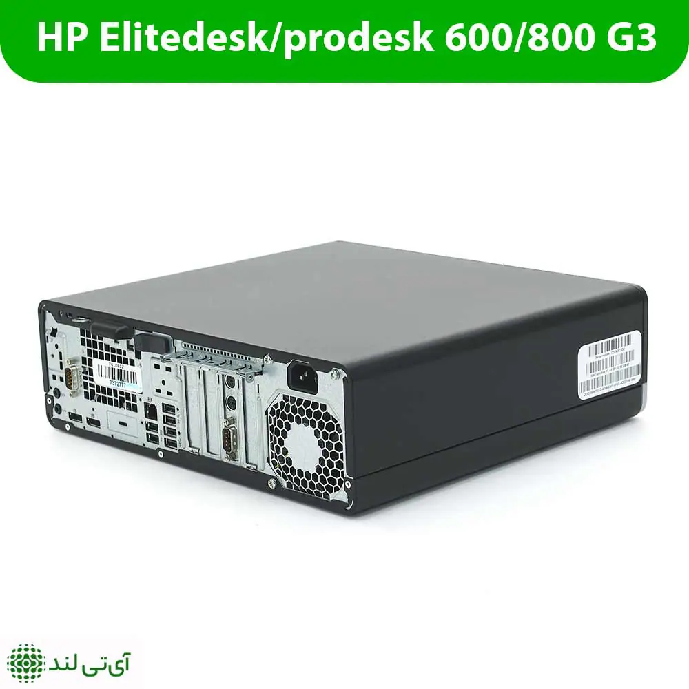 مینی کیس استوک اچ پی مدل HP Mini Case G3 - تصویر 4