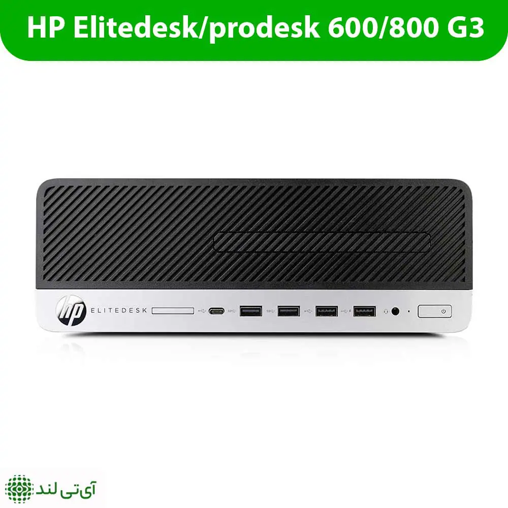 مینی کیس استوک اچ پی مدل HP Mini Case G3 - تصویر 5