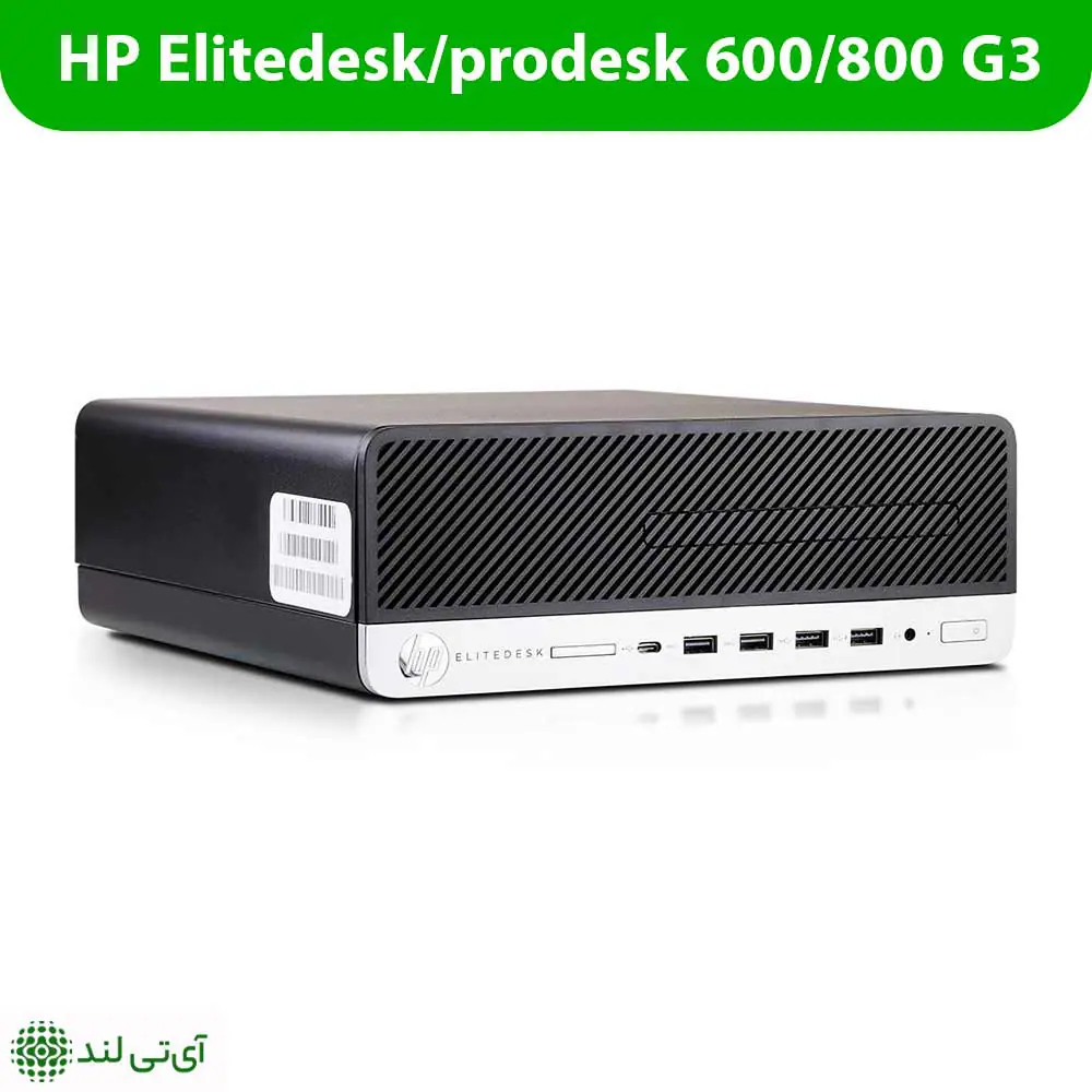 مینی کیس استوک اچ پی مدل HP Mini Case G3 - تصویر 6