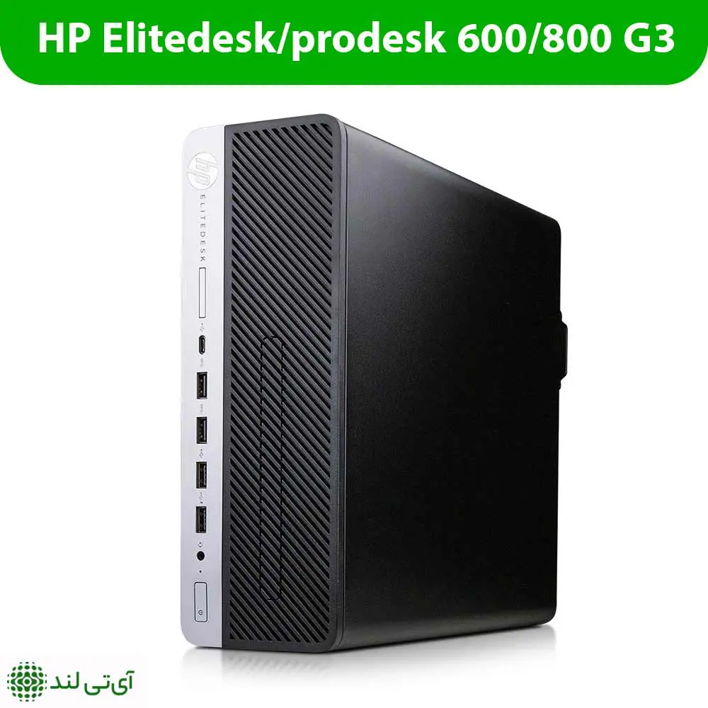 مینی کیس استوک اچ پی مدل HP Mini Case G3 - تصویر 8