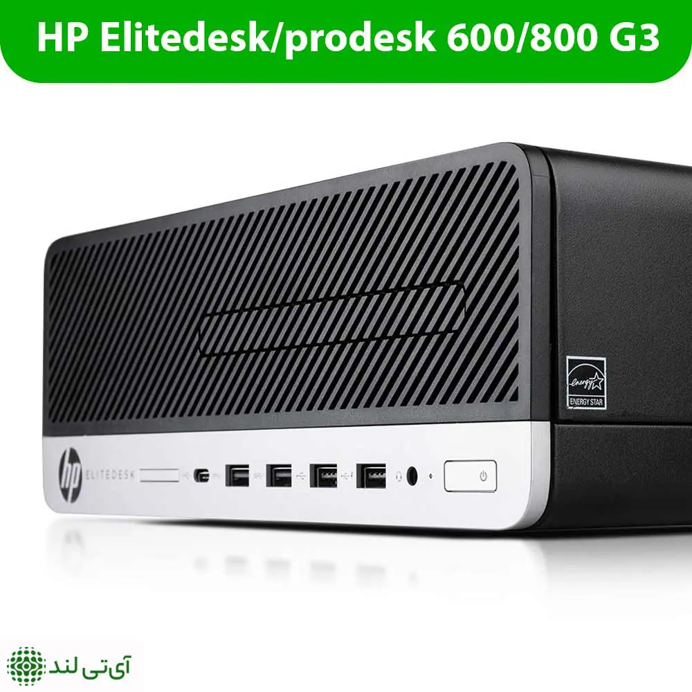 مینی کیس استوک اچ پی مدل HP Mini Case G3 - تصویر 9